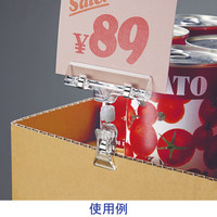 伊藤忠リーテイルリンク　クリップホルダー　ワイドホルダー（クリップ小）　アーム無し　1セット（15個：5個入×3袋）　 オリジナル