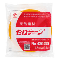ニチバン セロテープ（着色）12mm×35m 黄 1巻 4302-12