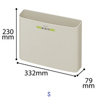 コクヨ　リサイクルボックス　1種分別　S　イレ-61NM