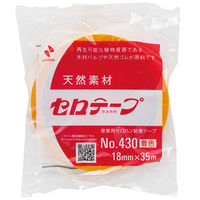 ニチバン カラーセロテープ 黄 4302-18