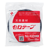 ニチバン セロテープ（着色）12mm×35m 青 1巻 4304-12