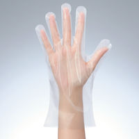 リーブル FG抗菌グローブ(外エンボス) M No.2780 1袋(100枚入) ポリエチレン 介護用 調理用手袋 使い捨て 食品衛生法規格基準適合品