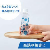 キリンビバレッジ　キリンのやわらか天然水　310ml　1セット（120本）