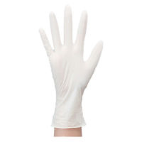 【使いきりニトリル手袋】 ファーストレイト 「現場のチカラ」 ニトリル手袋薄手 粉無し ホワイト L 1箱（100枚入）  オリジナル