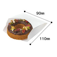 福助工業 耐油袋ミニ 白 0200085 1袋（50枚入）