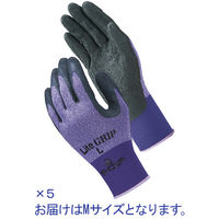 【天然ゴム背抜き手袋】 「現場のチカラ」 簡易包装ライトグリップ パープル M 1袋（5双入）  オリジナル