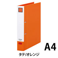 キングジム　レバーリングファイルDタイプ　A4タテ　背幅47mm　オレンジ　6873オレ