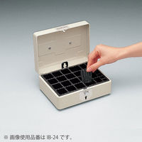 コクヨ スチール印箱 豆 IB-26 1個