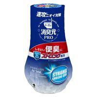 消臭元PRO 便臭ストロング フレッシュEXクリア 400mL 1セット（1個×3） トイレ用 消臭剤 小林製薬