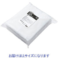 【防護服】 川西工業 「現場のチカラ」 不織布 使いきりつなぎ服 3着入 ホワイト LL 1袋（3着入）  オリジナル