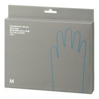 使いきりLDポリエチレン手袋(デザインパッケージ) ブルー M 片エンボス 1箱(200枚入) ファーストレイト オリジナル