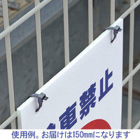 アスクル ケーブルタイ 結束バンド 屋外用 150mm 黒 1セット (500本：100本入×5パック)  オリジナル