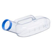 浅井商事　塩ビ透明尿器　男性用　洗浄ブラシ付　100334