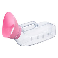 浅井商事　塩ビ透明尿器　女性用　洗浄ブラシ付　100327