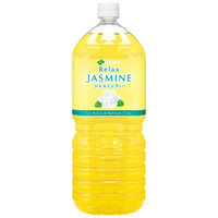 伊藤園 リラックスジャスミンティー 2L 1セット（12本） ジャスミン茶 お茶 ペットボトル