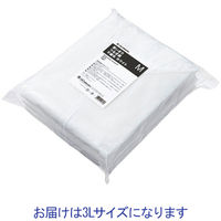 【防護服】 川西工業 「現場のチカラ」 不織布 使いきりつなぎ服 3着入 ホワイト 3L 1セット（3着入×10袋）  オリジナル