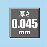 業務用ポリ袋（規格袋）　LDPE・透明　90L（90号）　900mm×1000mm　1セット（100枚：10枚入×10袋）　日本サニパック
