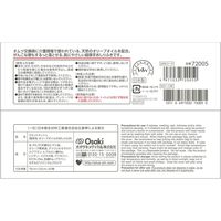 【おしりふき】オオサキメディカル プラスハート オリーブオイルのおしりふき 超厚手 72005 1パック（60枚入）