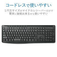 キーボード ワイヤレス 無線 静音 フルキーボード マルチファンクション専用キー ブラック エレコム 1個