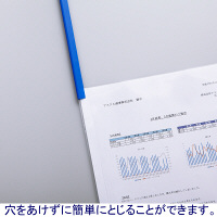 アスクル　レール式クリアーホルダースリム（20枚綴じ）　青　A4タテ　1セット（200冊）  オリジナル