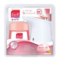 ミューズノータッチ 本体+付替えセット グレープフルーツの香り 1セット レキットベンキーザー・ジャパン