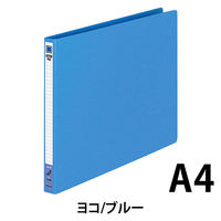 コクヨ T12220コクヨレターファイルA4-Eフー555 フー555B 1袋(10冊入)