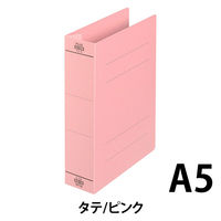 プラス　フラットファイル厚とじ500　A5タテ　ピンク　87568　1セット（30冊）