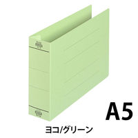 プラス　フラットファイル厚とじ500　A5ヨコ　グリーン　No.042SW（87606）　1セット（30冊）