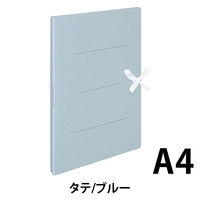 コクヨ　ガバットファイル　背幅伸縮　A4タテ　ひもつき　1-100mmとじ　2穴　青　ブルー　フ-H90B　1セット（30冊）