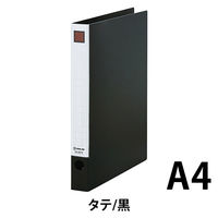 キングジム　レバーリングファイル　A4タテ　背幅33mm　黒　6672クロ　1箱（10冊入）