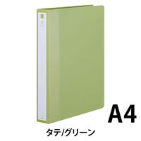 アスクル　丸型リングファイル（2穴）A4タテ背幅39mmグリーン　1セット（30冊）  オリジナル