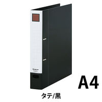 キングジム　レバーリングファイルDタイプ　A4タテ　背幅47mm　黒　6873クロ　1箱（10冊入）