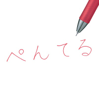 ぺんてる ゲルインクボールペン エナージェル 0.5mmニードルチップ 赤 ノック式 ブルー軸 BLN75-B 1本