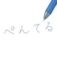 ぺんてる ゲルインクボールペン エナージェル 0.5mmニードルチップ 青 ノック式 ブルー軸 BLN75-C 1本