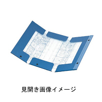 キングジム 図面ファイルGS A1 3つ折 背幅40mm 青 1171アオ
