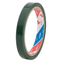 ニチバン セロテープ（着色）12mm×35m 緑 1パック(10巻入) CT4303-12