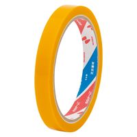 ニチバン セロテープ（着色）12mm×35m 黄 1パック(10巻入) CT4302-12