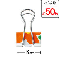 【アウトレット】アスクル ダブルクリップ こども支援 小 5柄アソートパック 1袋（100個：10個入×10パック） 幅19mm オリジナル