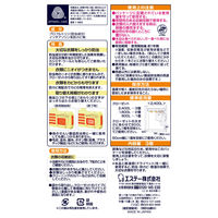 ムシューダ1年間有効　クローゼット用　1箱（3個入）