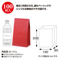 ササガワ ギフトバッグ 角底袋 ルージュ 50-3206 1袋(100枚入)