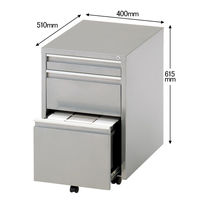 ナカバヤシ スチールキャビネット 3段 シルバー 幅400×奥行510×高さ615mm 1台 デスク下 引き出し 収納 鍵付き