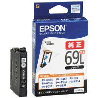 エプソン (EPSON) ICBK69L(砂時計) 純正インクカートリッジ ブラック(大容量) 1個