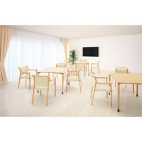 オカムラ 介護木製チェア ローバック把手付ナチュラル色 張地アリボリー LZ61AA PC76（直送品）