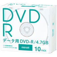 マクセル データ用DVD-R プラスチックケース 1箱（10枚入×10パック 100枚）  オリジナル