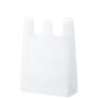 大型レジ袋（乳白）　M　900×550×250mm　　VCJ-70LNH　1箱（200枚：20枚入×10袋）伊藤忠リーテイルリンク