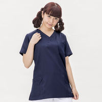 サーヴォ スクラブ（男女兼用） ネイビー M ST-404-NV 1枚（直送品）