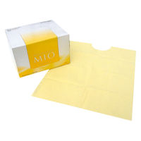 ビー エス エーサクライ　デンタルエプロン　ミオ　100枚　イエロー　7602　1箱