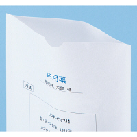 シンリョウ プリンター薬袋/B5R/無地 500304 1箱(2000枚入)