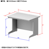 プラス 組立式スチールOAデスクシステム 平机 引出し付き ホワイトメープル 幅1000×奥行700×高さ700mm RY-107H WM/WH 1台（取寄品）