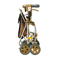 島製作所 フォルテ 4945528130012 1台 W1134